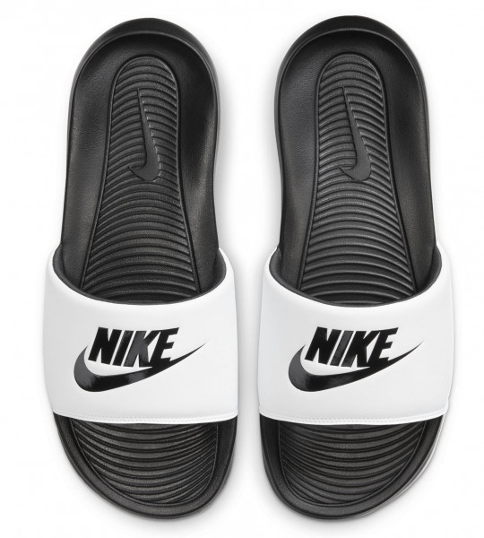 Nike Victori One in Übergrößen: 9000-12