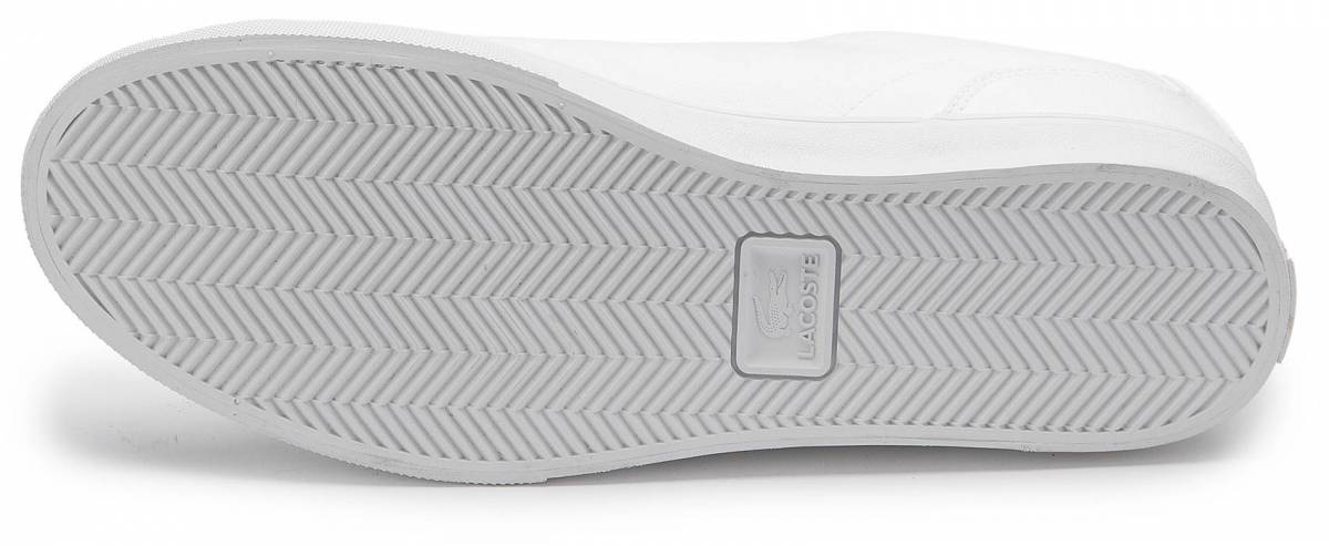 Lacoste Sneaker in oversize: 8225-13 2100001764234| HORSCH